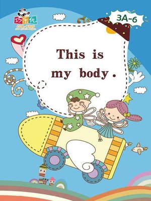 cover image of This is my Body.